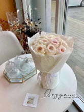 Load image into Gallery viewer, A. White Ohara
