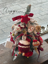 Load image into Gallery viewer, Holiday Red Tabletop Christmas tree
