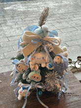 Load image into Gallery viewer, Cozy Toy Friends Christmas tree
