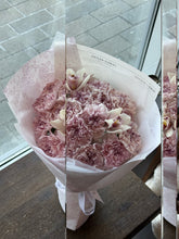 Load image into Gallery viewer, M25. Yukari Cherry
