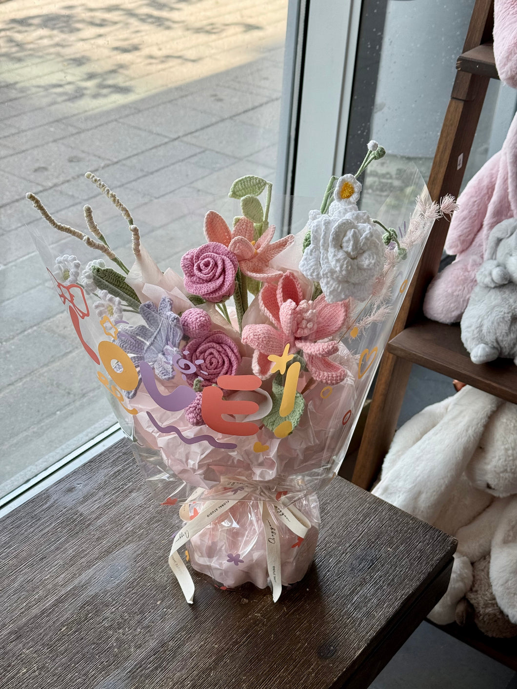 KT05. Playful Round Bouquet